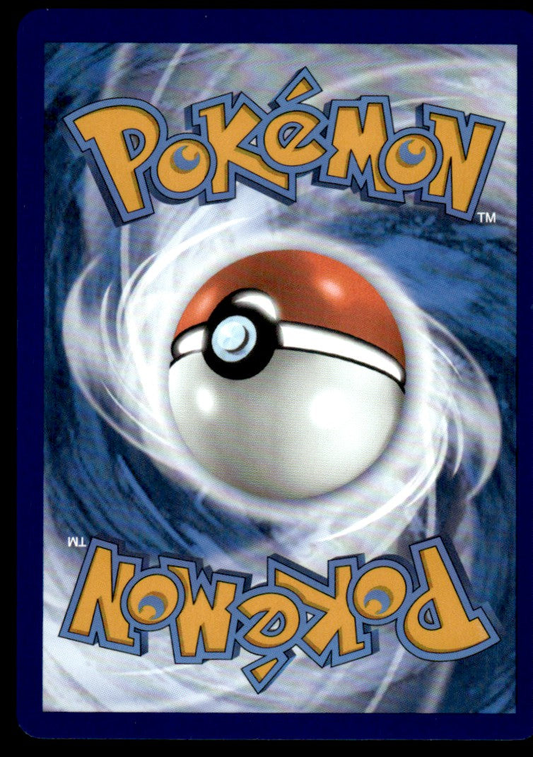 Unown V 065/195 - Silver Tempest - Sword & Shield