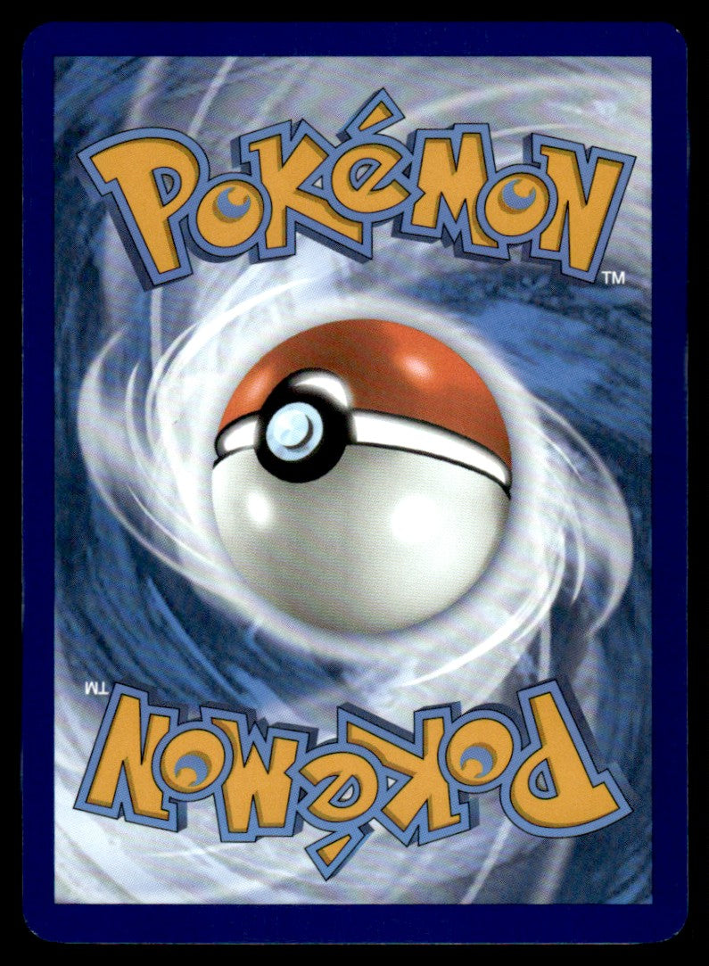 Froakie 056/167 Comun - Twilight Masquerade - Scarlet & Violet