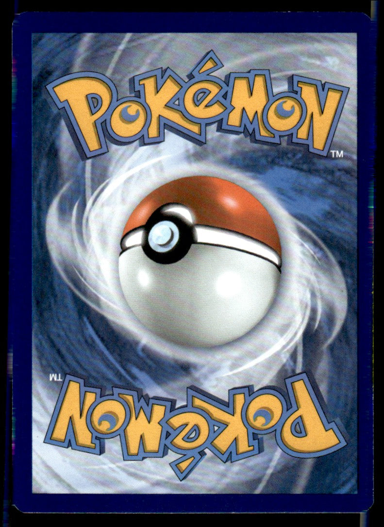 Hippowdon 080/189 Reverse - Astral Radiance - Sword & Shield