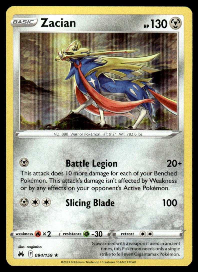 Zacian 094/159 Holo - Crown Zenith - Sword & Shield