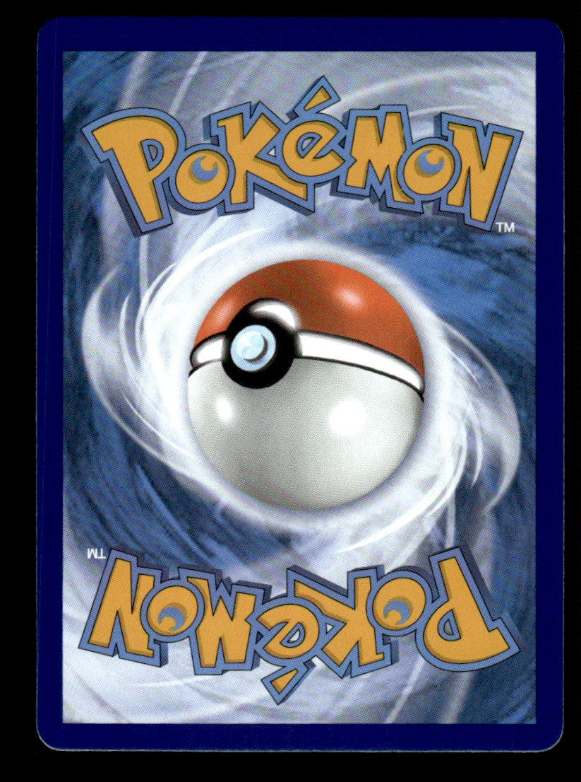 Mewtwo V SWSH229 - Sword & Shield Promos - Sword & Shield