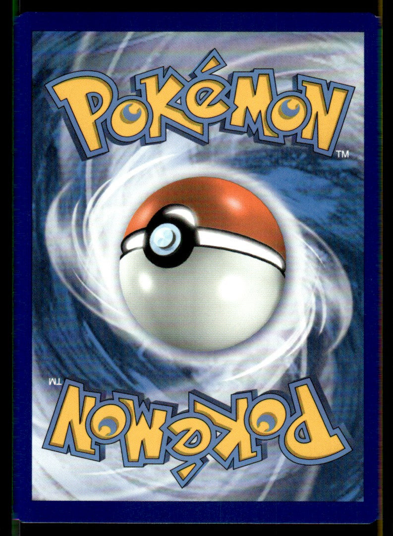 Yamper 074/202 Reverse - Sword & Shield Base Set - Sword & Shield