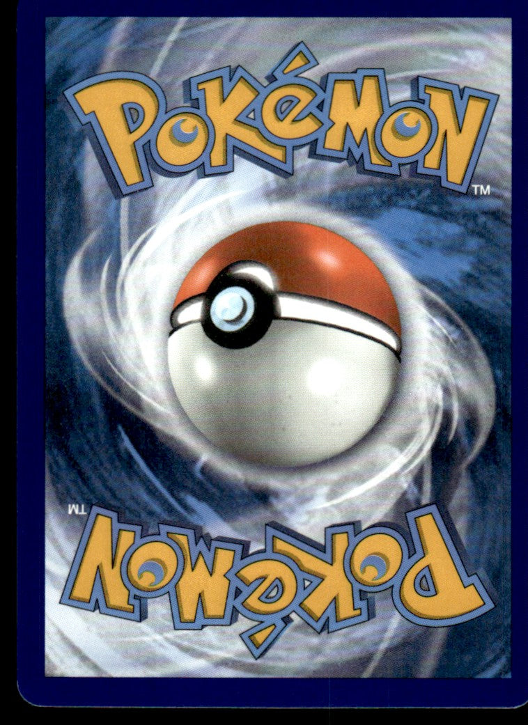 Orbeetle V 020/185 - Vivid Voltage - Sword & Shield