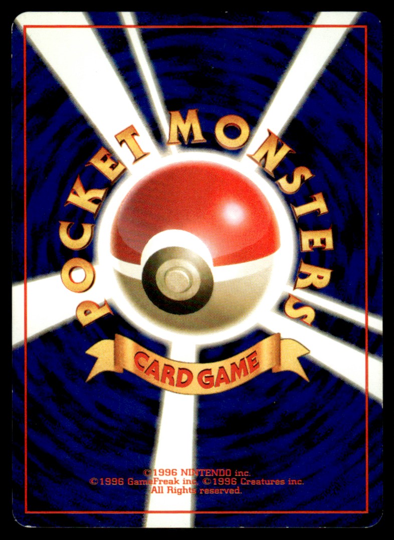 Dark Weezing Japo - Holo - LP - Team Rocket