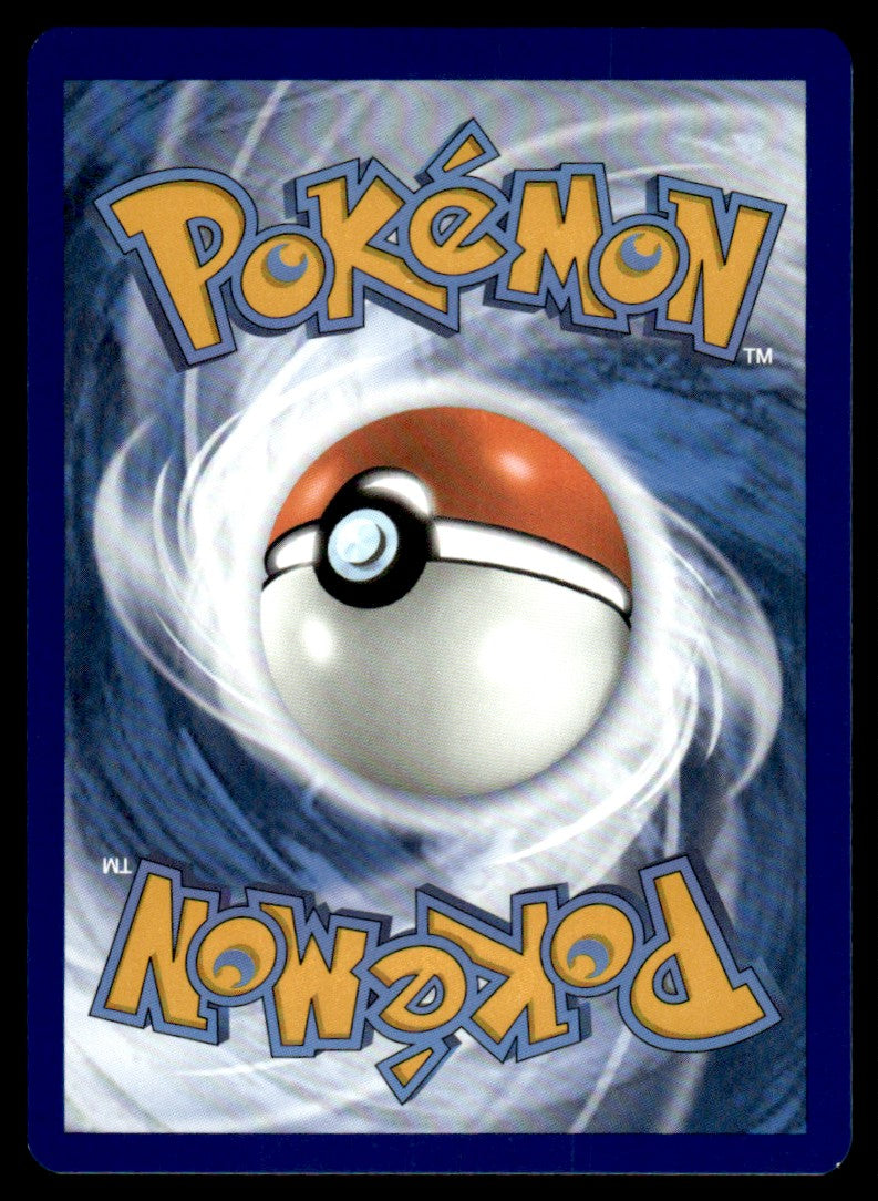 Dondozo 207/198 - Scarlet & Violet Base Set - Scarlet & Violet