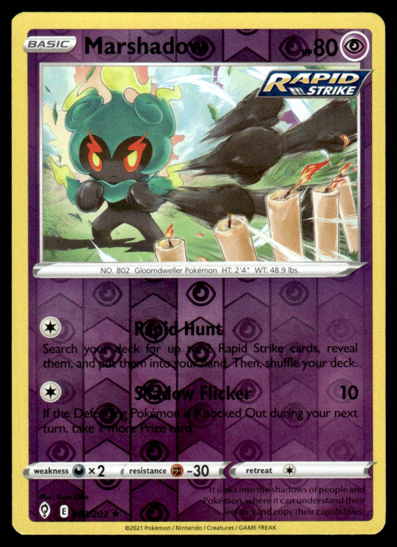 Marshadow 080/203 Reverse - Evolving Skies - Sword & Shield