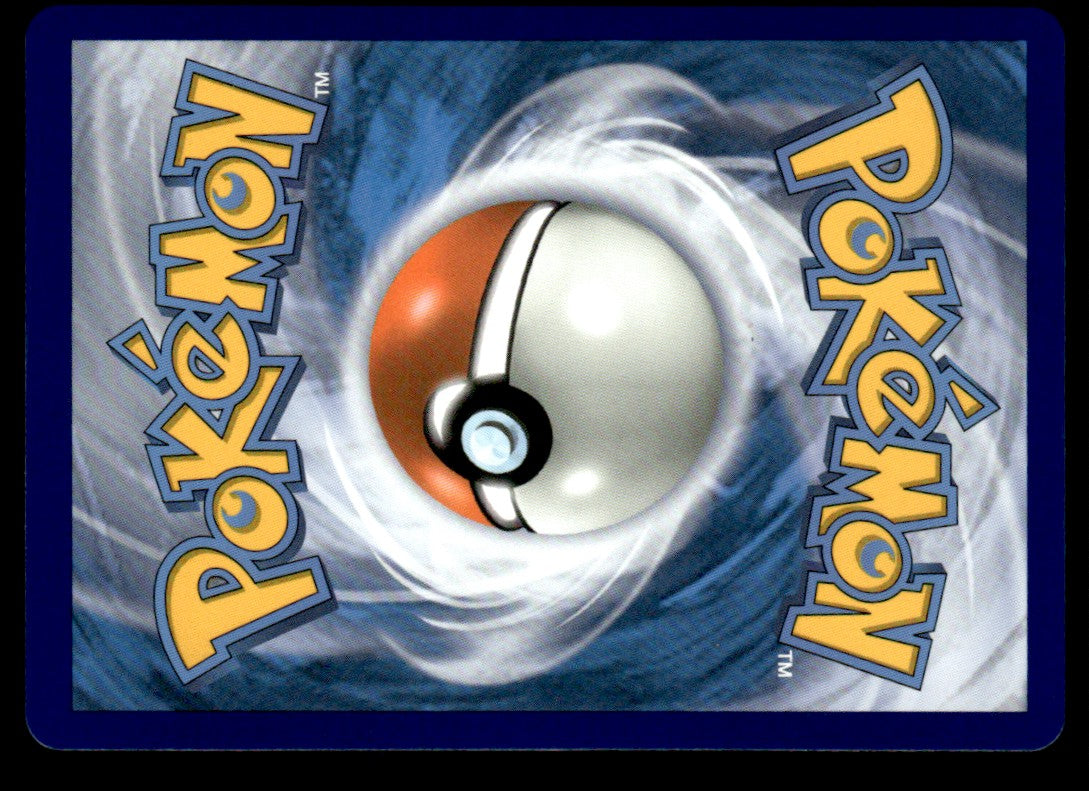 Centiskorch V 179/189 - Darkness Ablaze - Sword & Shield