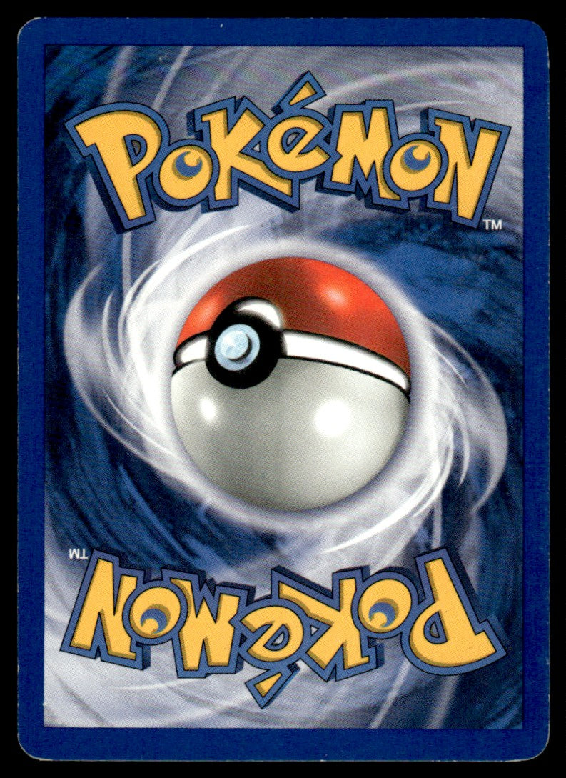 LP Blaine’s Kangaskhan 36 No Holo - Gym Heroes