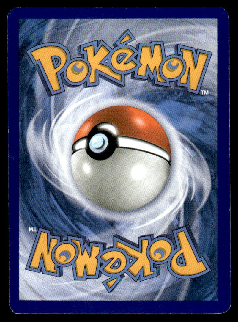 NM Turtonator-GX 18 - Guardians Rising