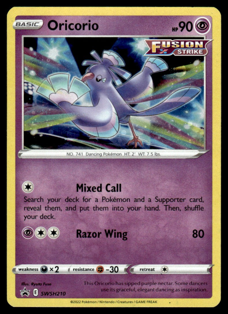 Oricorio SWSH210 Cosmo Holo - Sword & Shield Promos - Sword & Shield