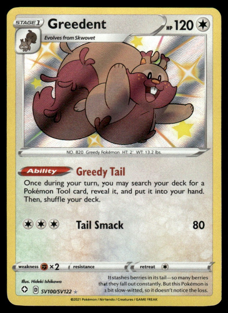 Greedent SV100/SV122 - Shining Fates - Sword & Shield