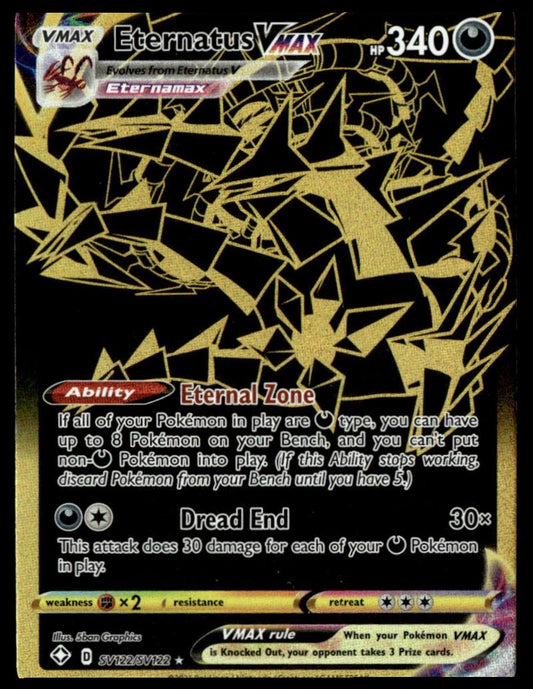 Eternatus VMAX SV122/SV122 - Shining Fates - Sword & Shield