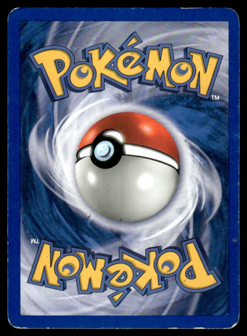 MP - Hariyama 8 - Holo - EX Ruby & Sapphire