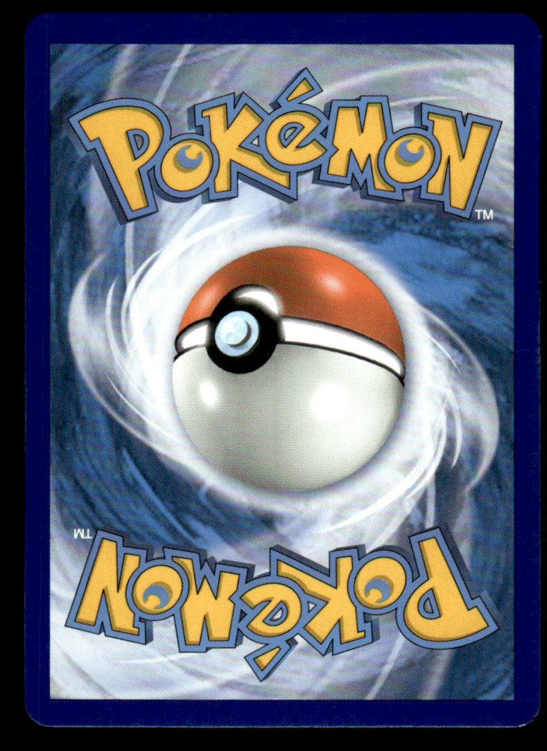 NM Xurkitree-GX SV58 - Ultra Prism
