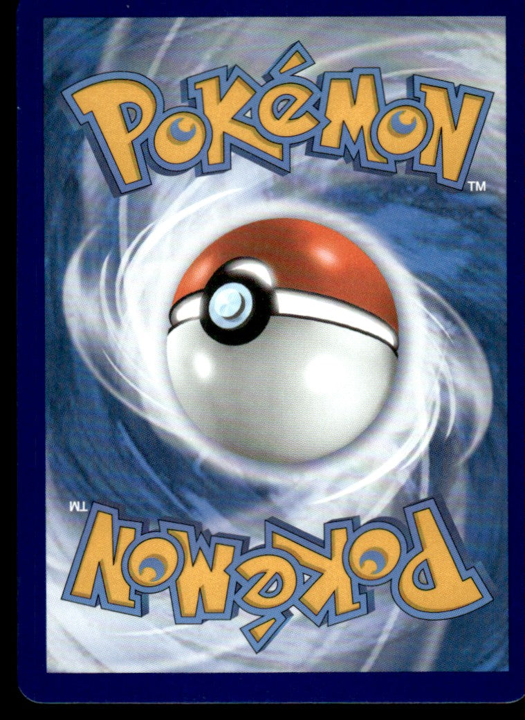 Simisear V 027/172 - Brilliant Stars - Sword & Shield