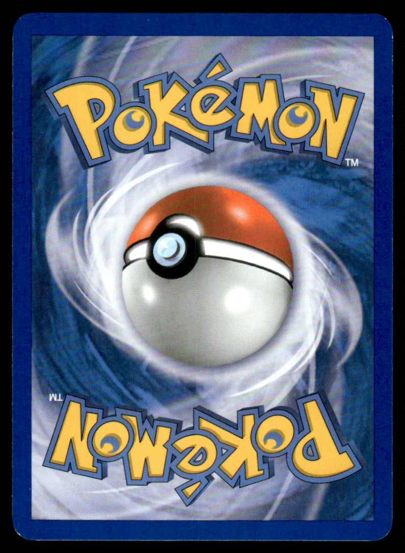 NM - Braviary 88 - Holo - Emerging Powers