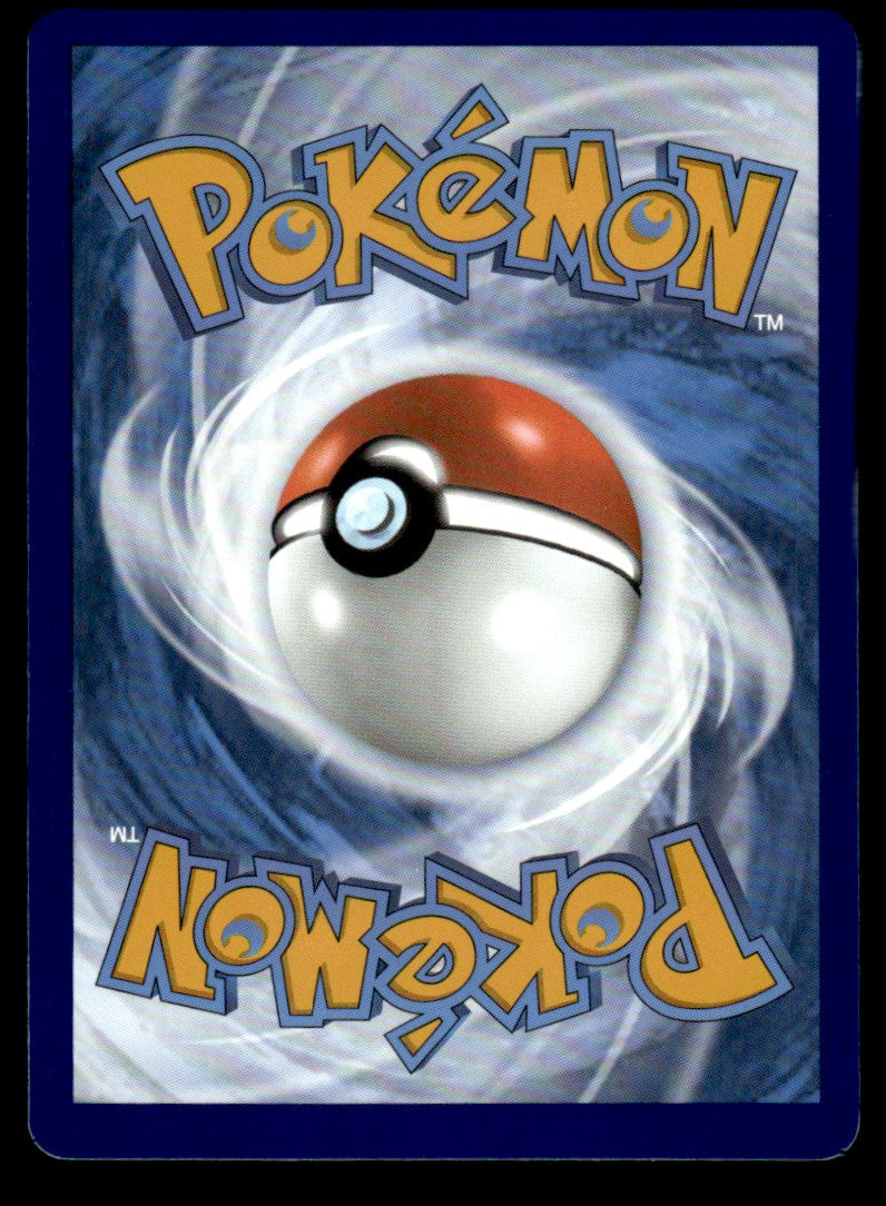 Exeggutor 103/165 Uncomon - Scarlet & Violet - 151 - Scarlet & Violet