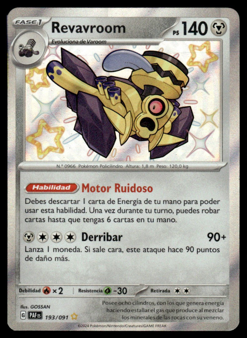 Revavroom 193/091 - Paldean Fates - Scarlet & Violet