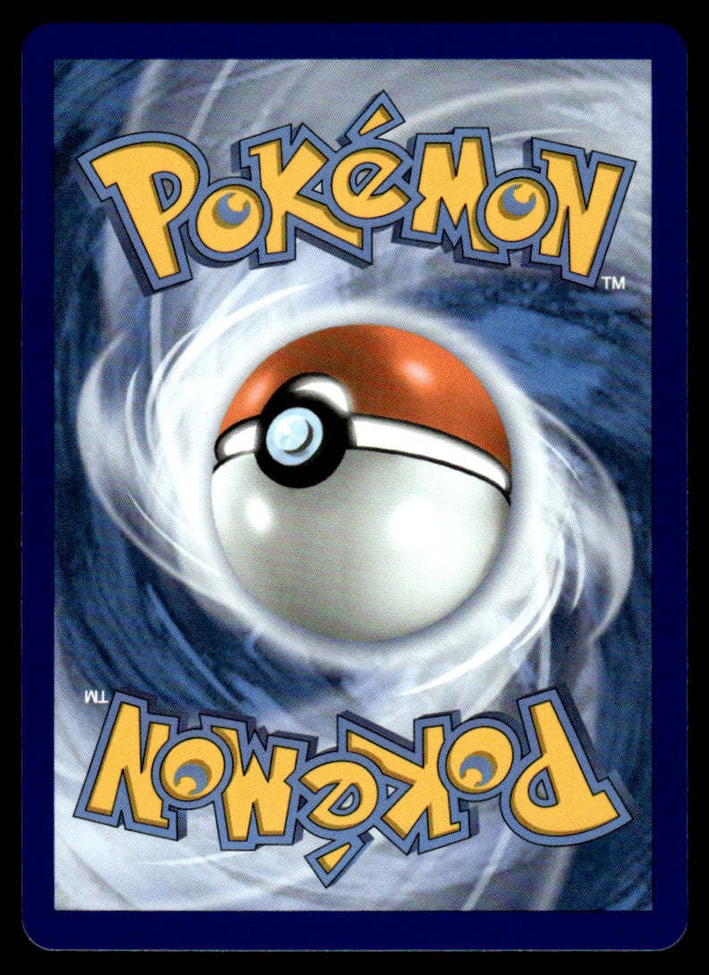 Mega Emboar ex 035/PRME - Mega Evolution Promo - Mega Evolution