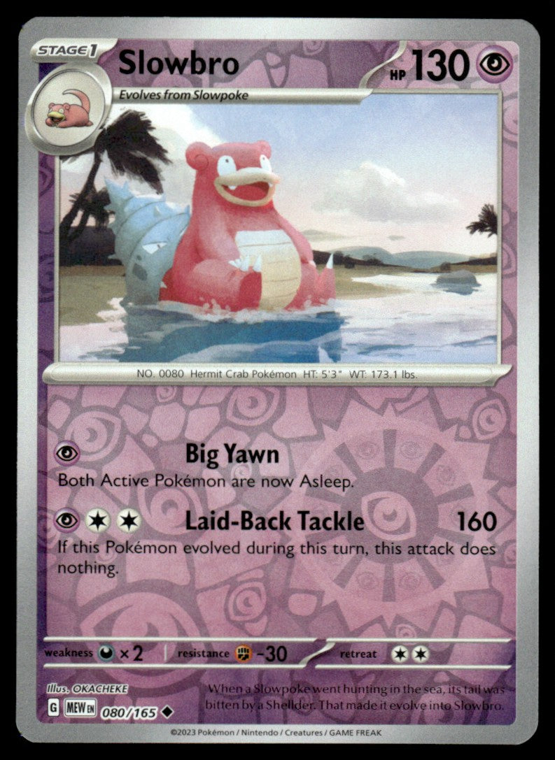 Slowbro 080/165 Reverse - Scarlet & Violet - 151 - Scarlet & Violet