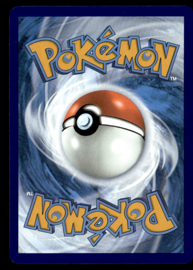 Mew ex 205/165 - Scarlet & Violet - 151 - Scarlet & Violet