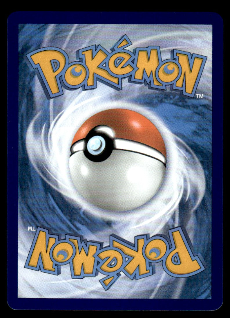 Toxicroak ex 131/198 - Scarlet & Violet Base Set - Scarlet & Violet