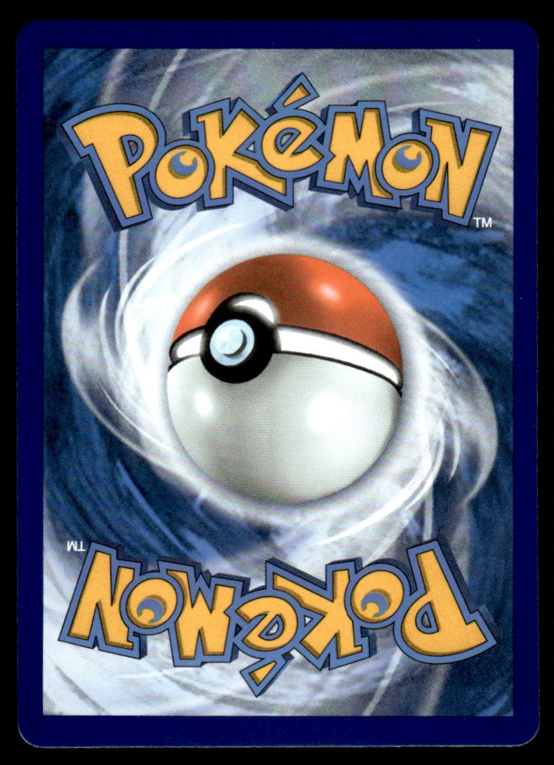 Garbodor V 100/203 - Evolving Skies - Sword & Shield