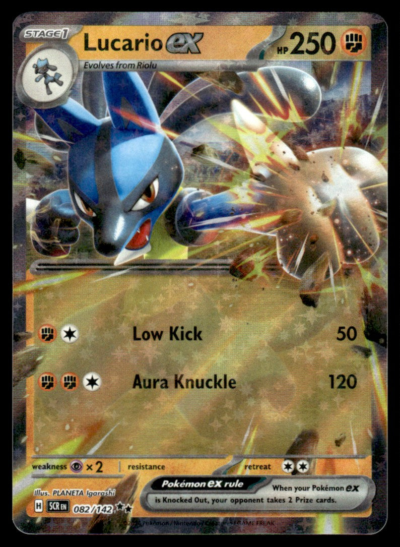 Lucario ex 082/142 - Stellar Crown - Scarlet & Violet
