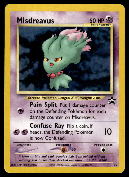 LP Misdreavus 39 No Holo - Black Star Promo