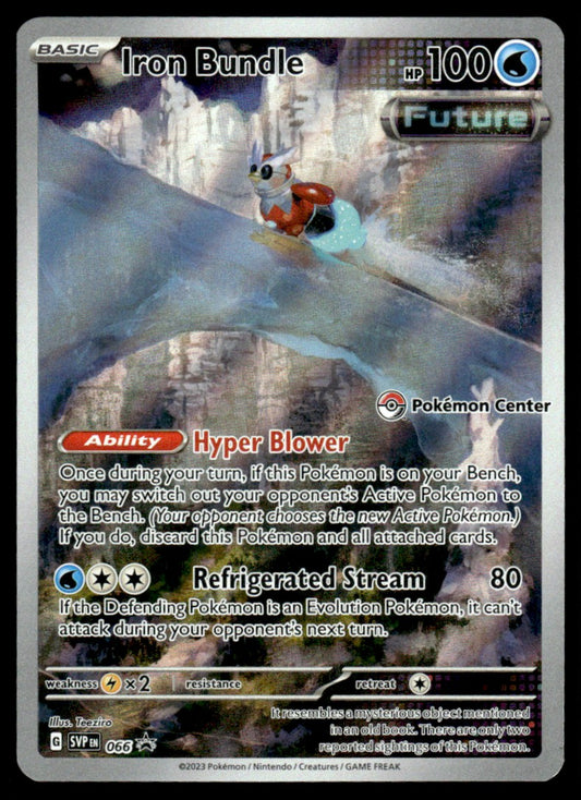 Iron Bundle (Pokemon Center Stamp) 66/PRSV - Scarlet & Violet Promos - Scarlet & Violet