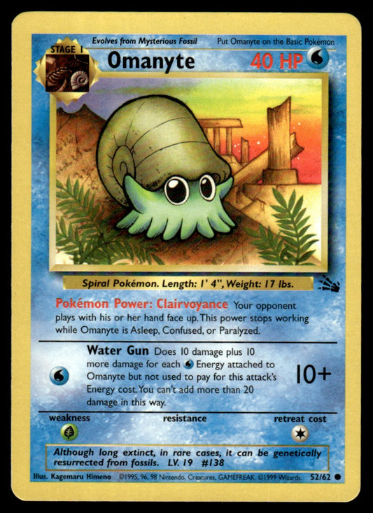 LP Omanyte 52 No Holo - Fossil