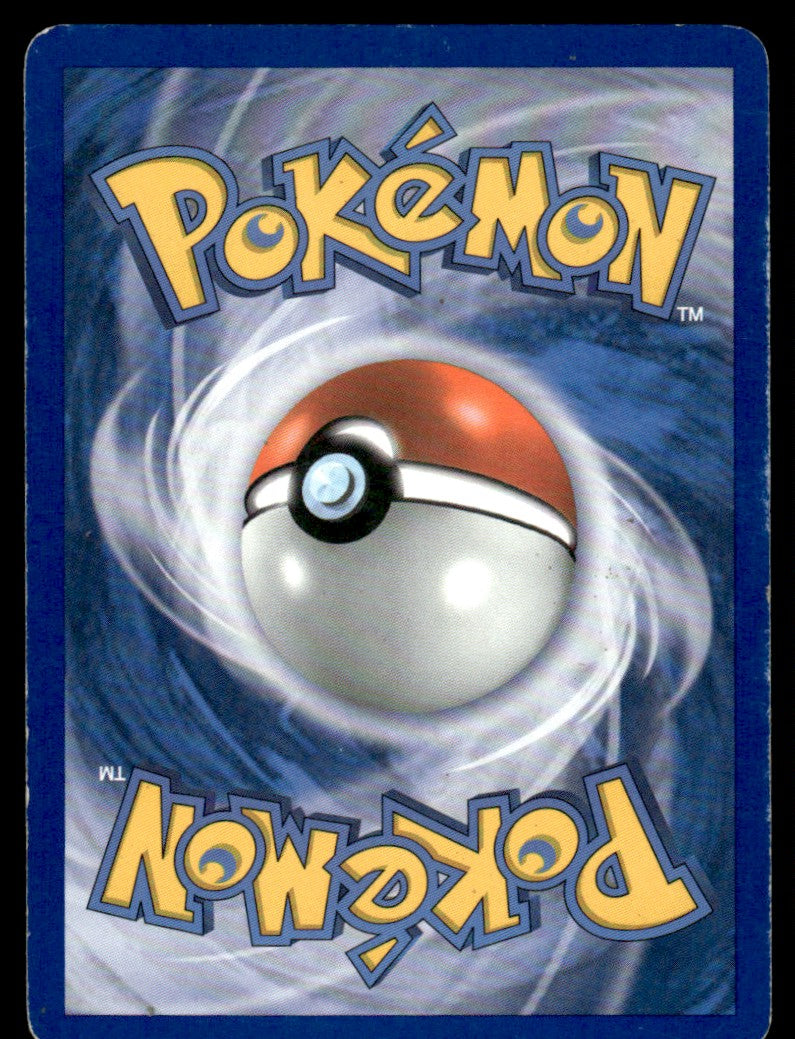 MP Shaymin-EX 5 - Next Destinies