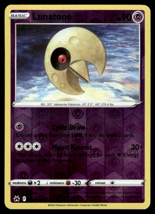 Lunatone 062/159 Reverse - Crown Zenith - Sword & Shield