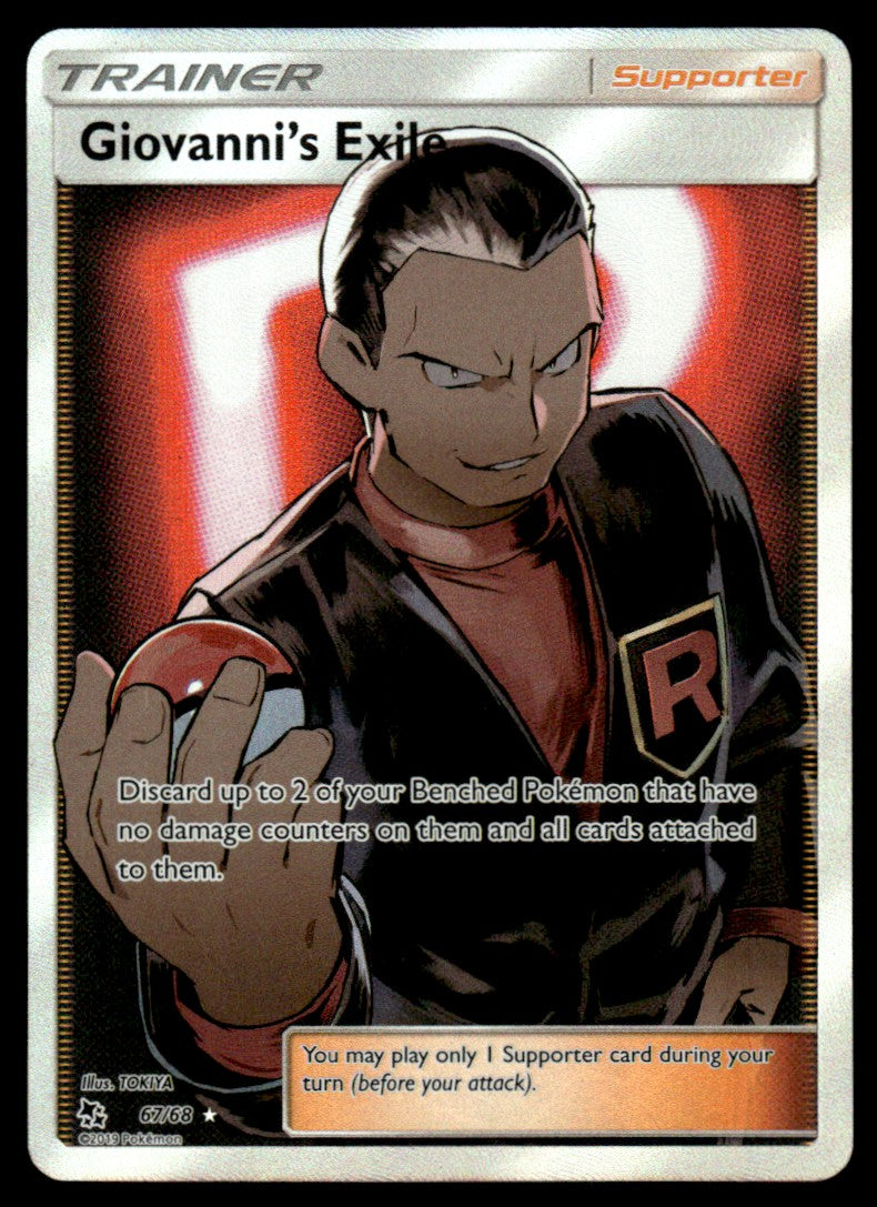 NM Giovanni’s Exile 67 - Hidden Fates