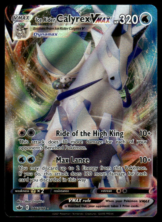 Ice Rider Calyrex VMAX 046/198 - Chilling Reign - Sword & Shield