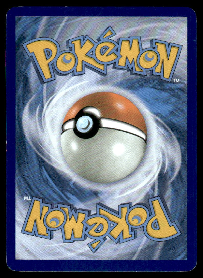 LP - Lugia 78 - Reverse - Fates Collide