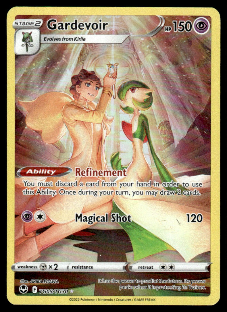 Gardevoir TG05/TG30 - Silver Tempest - Trainer Gallery - Sword & Shield