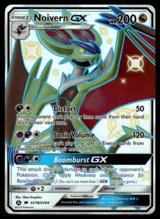 NM Noivern-GX SV78 - Burning Shadows