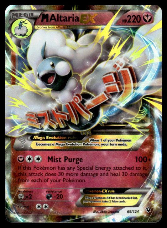 LP M Altaria-EX 69 - Fates Collide