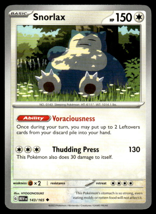 Snorlax 143/165 Uncomon - Scarlet & Violet - 151 - Scarlet & Violet