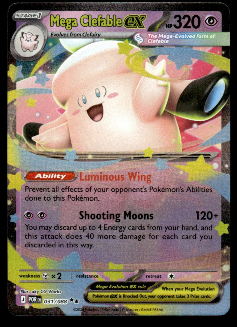 Mega Clefable ex 031/088 - Perfect Order - Mega Evolution