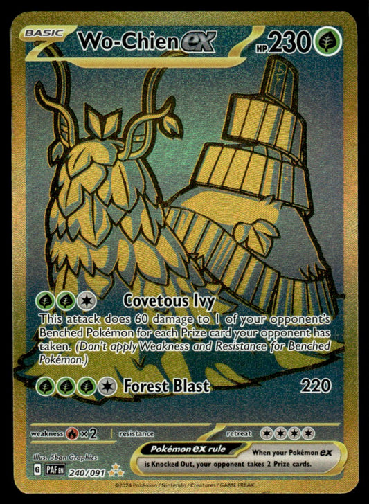 Wo-Chien ex 240/091 - Paldean Fates - Scarlet & Violet