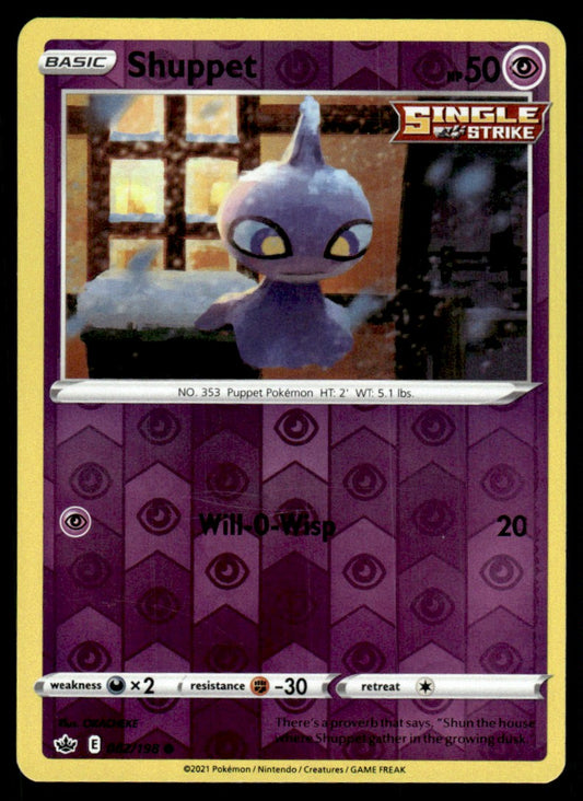 Shuppet 062/198 Reverse - Chilling Reign - Sword & Shield