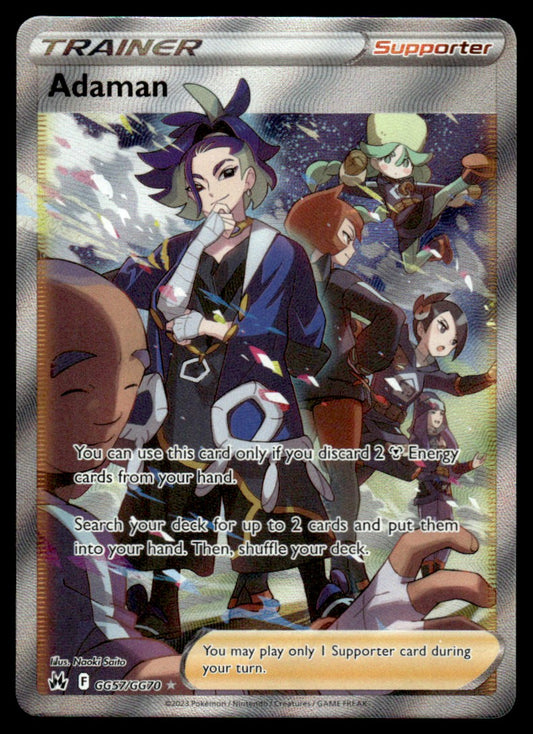 Adaman GG57 - Crown Zenith - Galarian Gallery - Sword & Shield