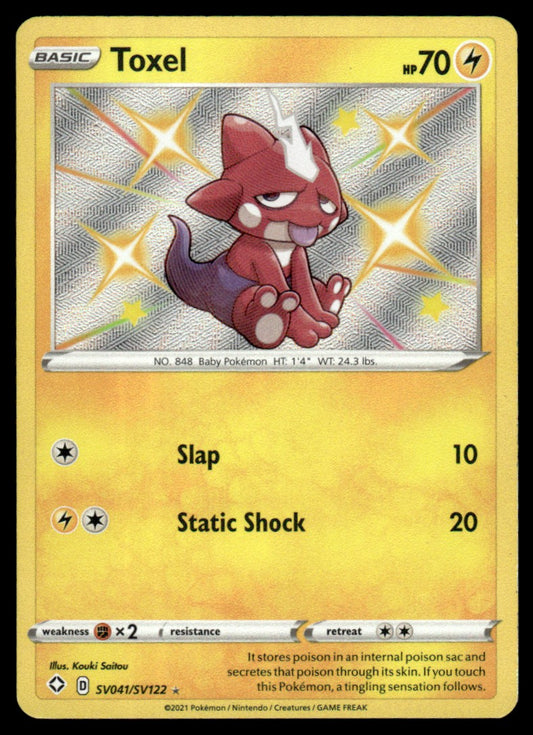 Toxel SV041/SV122 - Shining Fates - Sword & Shield