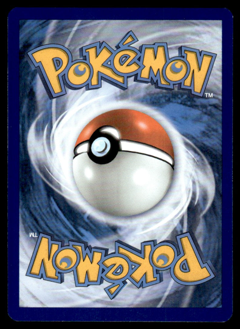 Lugia 022/025 Holo - Celebrations - Sword & Shield