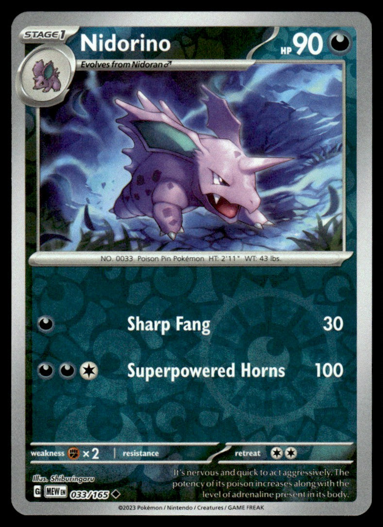 Nidorino 033/165 Reverse - Scarlet & Violet - 151 - Scarlet & Violet