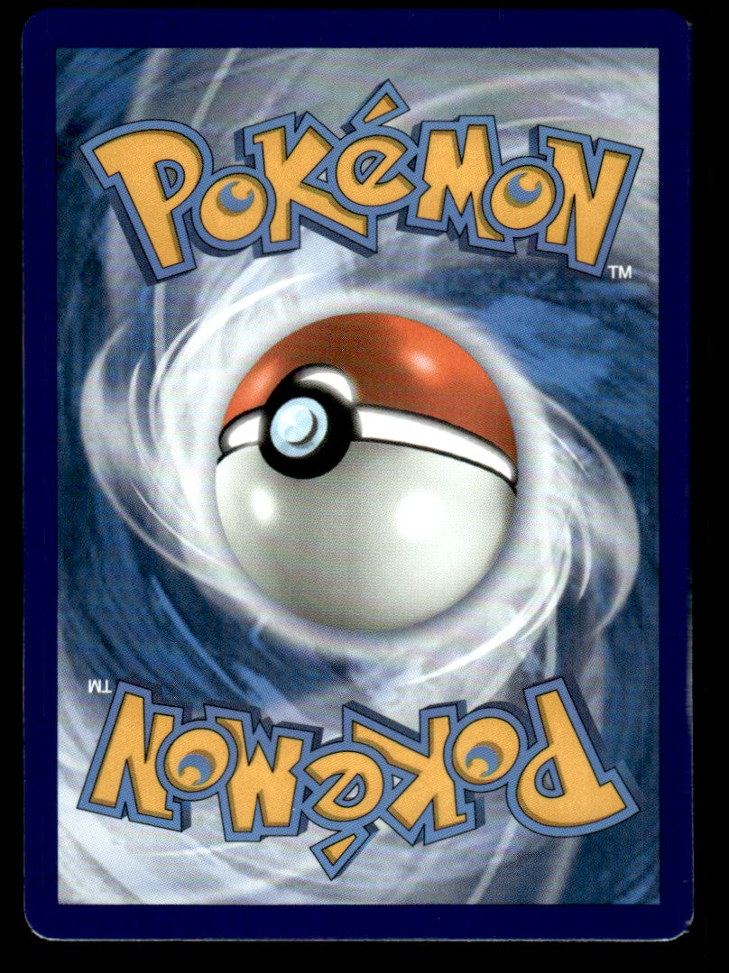 Togekiss VMAX 141/185 - Vivid Voltage - Sword & Shield
