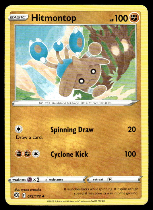 Hitmontop 072/172 Uncomon - Brilliant Stars - Sword & Shield