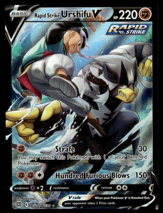 Rapid Strike Urshifu V TG20/TG30 - Brilliant Stars - Trainer Gallery - Sword & Shield